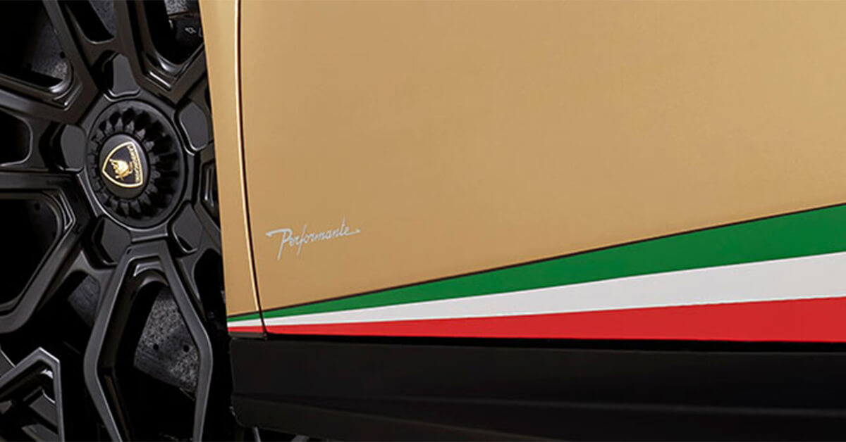 Lamborghini collection