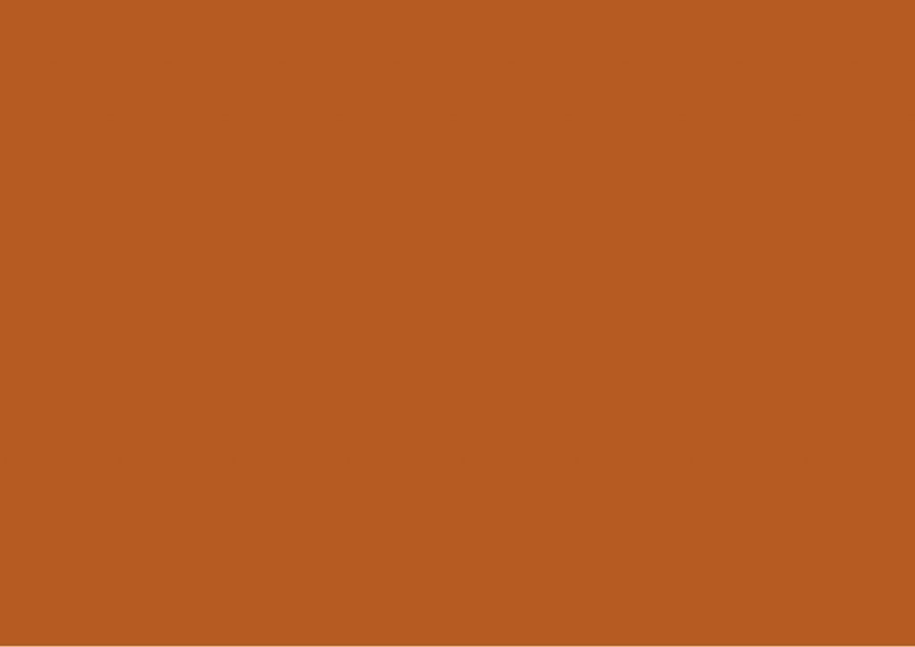 Oransje brun Mørk